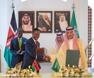 وزارة الموارد البشرية والتنمية الاجتماعية توقع اتفاقية جديدة لتوظيف العمالة المنزلية مع جمهورية كينيا
