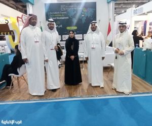 السعوديون  يهتفون من داخل قاعة المشير طنطاوي في العاصمة المصرية تحيا مصر ام الدنيا
