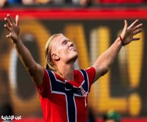 مونديال 2026 : هالاند يقهر السامبا ويقود النرويج إلى ربع النهائي بإنجاز تاريخي