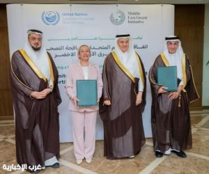 شراكة استراتيجية لتعزيز الغطاء النباتي ومكافحة التصحر