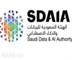 السعودية تعزز دورها العالمي في صياغة مستقبل حوكمة الذكاء الاصطناعي من جنيف