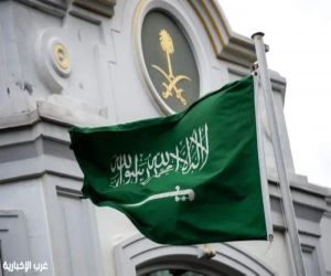 سفارة المملكة لدى نيوزيلندا تهيب بالمواطنين توخي الحذر جراء احتمالية حدوث فيضانات