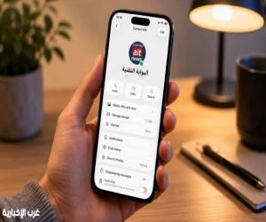 قريبًا في واتساب.. نقطة خضراء تمنحك معرفة فورية بالحسابات المتصلة