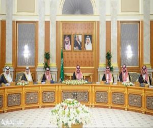 سمو ولي العهد يرأس جلسة مجلس الوزراء في جدة