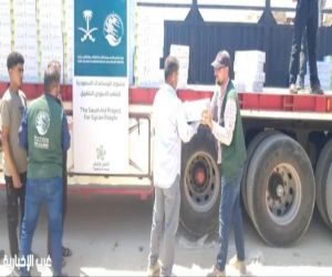 مركز الملك سلمان للإغاثة يوزع (6,000) كرتون تمر في محافظة إدلب