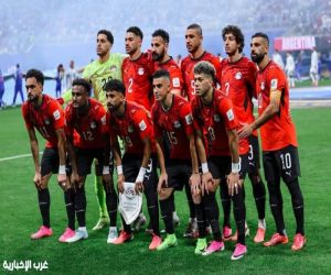 سفارة المملكة العربية السعودية تُشيد بالأداء المشرف للمنتخب المصري في مونديال 2026
