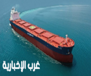 عقب تعرضها لاستهداف إيراني .. البحري السعودية: الناقلة وديان بحالة صالحة للإبحار