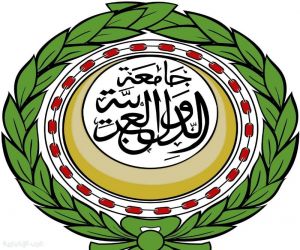 إسرائيل تمنع أول زيارة خارجية لأمين الجامعة العربية إلى رام الله