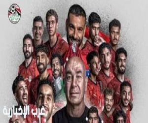 وول ستريت جورنال تدعو لإلغاء الـ VAR فى كأس العالم بعد مباراة الفراعنة