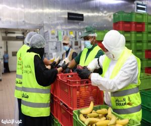 كاتريون وإكرام لبنك الطعام تحتفيان بتجديد شراكة تعزز حفظ النعمة وتحقق أثراً مجتمعياً مستداماً