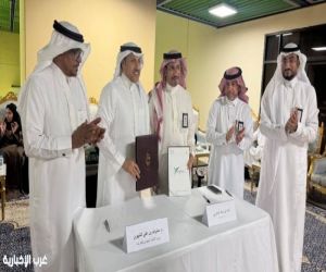 نادي ذوي الإعاقة بالأحساء والاتحاد السعودي للكاراتيه يوحدان الجهود لصناعة الأبطال