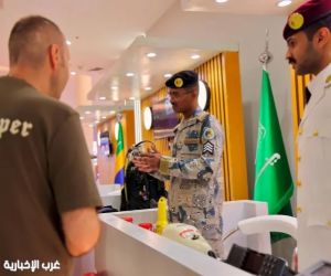 حرس الحدود يختتم المعرض التوعوي بالسلامة البحرية بمنطقة المدينة المنورة