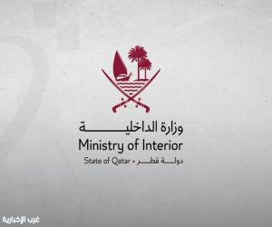 الداخلية القطرية: تسجيل 3 إصابات جراء شظايا الاعتراض والدفاع المدني يباشر خطط الاستجابة