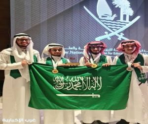 بمشاركة 100 دولة.. منتخب المملكة للرياضيات يغادر إلى الصين لخوض الأولمبياد الدولي