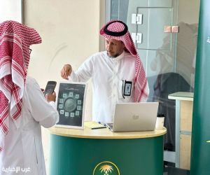 بيئة العاصمة المقدسة تطلق المرحلة الأولى من الدليل المرئي