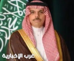 سمو وزير الخارجية يجري عددًا من الاتصالات مع نظرائه في قطر والبحرين وعُمان والأردن