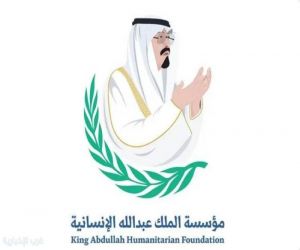 انطلاق البرنامج الصيفي «بوصلة المستقبل» لتأهيل طلاب الثانوية للحياة الجامعية والمهنية