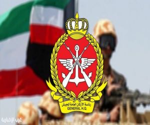 الجيش الكويتي: الدفاع الجوي يتصدى لأهداف جوية معادية داخل المجال الجوي للبلاد