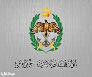 الجيش الأردني: إسقاط 4 صواريخ اخترقت أجواء المملكة قادمة من إيران