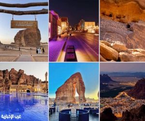 العُلا تستقبل العائلات بصيف استثنائي يجمع التراث والطبيعة والتجارب الفريدة