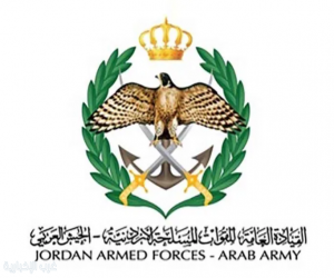 الدفاع الجوي الأردني يسقط 4 صواريخ إيرانية اخترقت أجواء المملكة