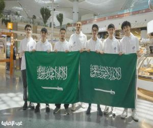 المنتخب السعودي للرياضيات يشارك في أولمبياد الرياضيات الدولي 2026 بالصين