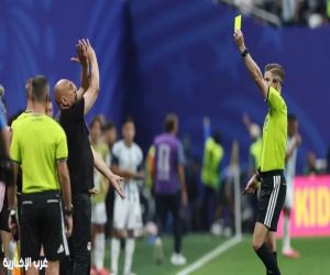 استبعاد حكم مباراة مصر والأرجنتين من كأس العالم