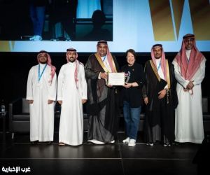 وزارة الموارد البشرية والتنمية الاجتماعية تحقق إنجازًا عالميًا في جوائز القمة العالمية لمجتمع المعلومات WSIS 2026