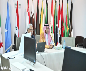 سفير المملكة لدى تونس يبحث مع الهيئة العربية للطاقة الذرية الموضوعات المشتركة