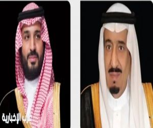 القيادة تعزي أمير قطر في وفاة الشيخ حمد بن خليفة آل ثاني