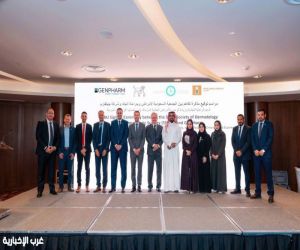 شراكة بين الجمعية السعودية لأمراض الجلد وجينفارم لتعزيز الرعاية والتوعية بالأمراض الجلدية