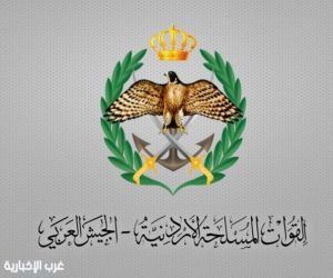 الأردن يُسقط 3 صواريخ إيرانية انتهكت مجاله الجوي ومصدر عسكري يؤكد: لا إصابات