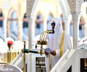 الشيخ المعيقلي  يؤم المصلين لصلاة الجمعة بالمسجد الحرام