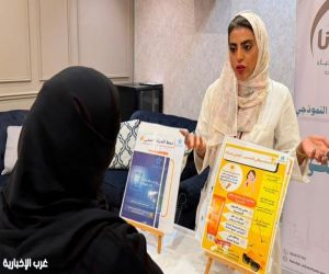 *تحت شعار "خلك واعي".. مجمع الملك عبدالله الطبي بجدة يُطلق برامج توعوية ميدانية لتعزيز الصحة الوقائية
