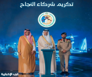 وزير النقل يكرّم حرس الحدود تقديرًا لإسهاماته في مشروع أكبر منطقة تفويج للشاحنات عالميًا