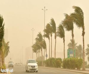 الأرصاد يحذر من غبار يعيق الرؤية بالشرقية والرياض وأمطار رعدية بجازان وعسير