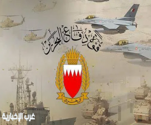 البحرين: منظومات الدفاع الجوي تتصدى وتدمّر عدداً من الاعتداءات الجوية الإيرانية الغادرة
