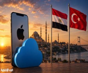 آبل ترفع أسعار اشتراكات +iCloud في مصر وتركيا بزيادة تصل إلى 25%