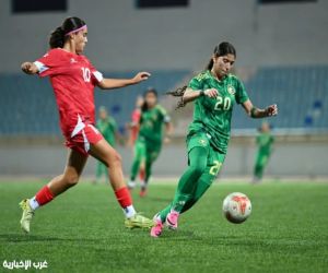 ناشئات الأخضر يخسرن أمام لبنان في بطولة غرب آسيا
