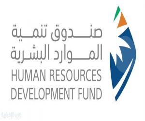 اتفاقية لتأهيل وتدريب 3 آلاف مستفيد في مجالات الذكاء الاصطناعي