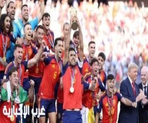 مراسم تتويج إسبانيا بكأس العالم 2026.. ترامب يسلم الكأس لرودرى