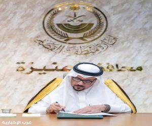 أمير منطقة القصيم يستقبل المواطنين والمواطنات ضمن برنامج "يوم عمل" بمحافظة عنيزة