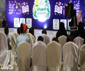 المهرجان الصيفي بمحافظة طريف يواصل جذب الزوار بفعاليات وبرامج متنوعة