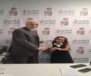 حلم يتحول إلى كتاب: ملك سلطان الفايدي تخطو أولى خطوات النشر