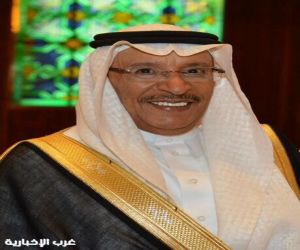 برعاية مدير عام تعليم الطائف جائزة العرابي الحارثي للتفوق العلمي تحتفي بالفائزين في دورتها الثانية والعشرين