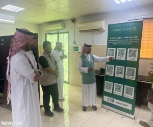 مبادرة توعوية بمستشفى الصحة النفسية بمحافظة جدة تنفذها بيئة مكة المكرمة