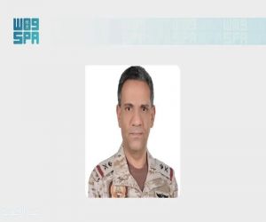 قيادة القوات المشتركة للتحالف: نفذنا عملية رد عسكري متناسبة لأهداف عسكرية مشروعة تابعة للمليشيا الحوثية الإرهابية في محافظة الحديدة