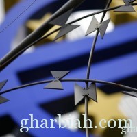 الإتحاد الأوروبي : يحذر من الوقوع بمصيدة فشل الاقتصاد