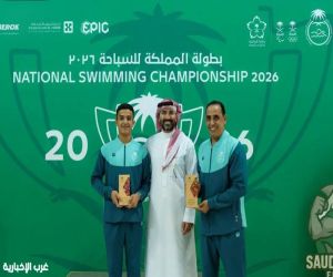 الاتحاد السعودي للسباحة يكرم حسن الشلاتي بعد إنجازه الآسيوي في تايلند