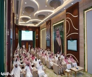انعقاد اللقاء التعريفي لبرنامج حفظ السنة النبوية والمتون العلمية لمنسوبي القوات المسلحة بوزارة الدفاع